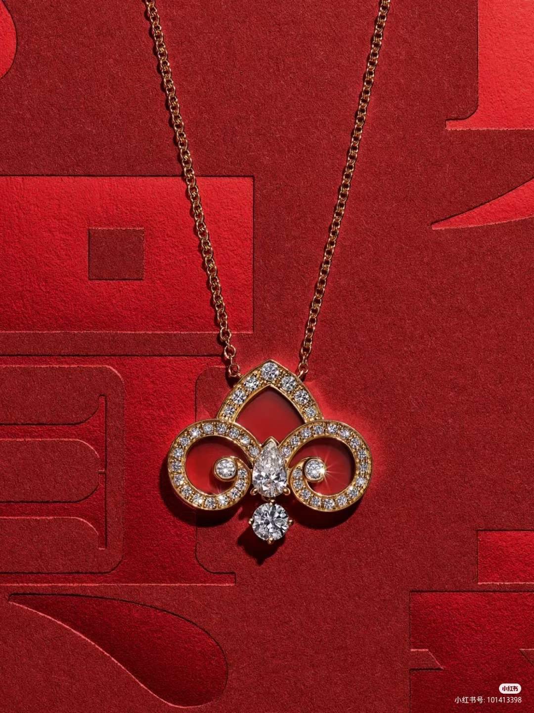 Tiffany & Co. 2022年限量礼物｜怦然心动的瞬间