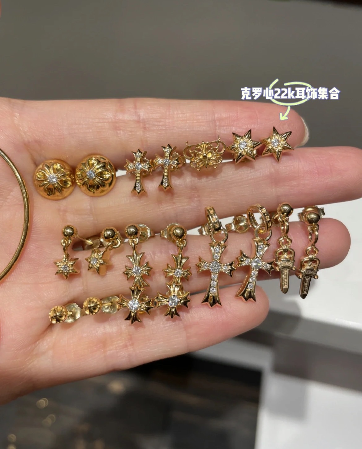 Earrings, Gold-Plated Diamond Custom