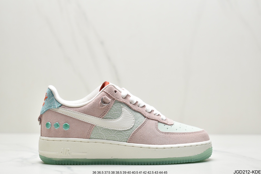 180 Nike Air Force 1′07 Low LX”Shapeless,Formless,Limitless”板鞋“虎年中国玉粉” DQ5361