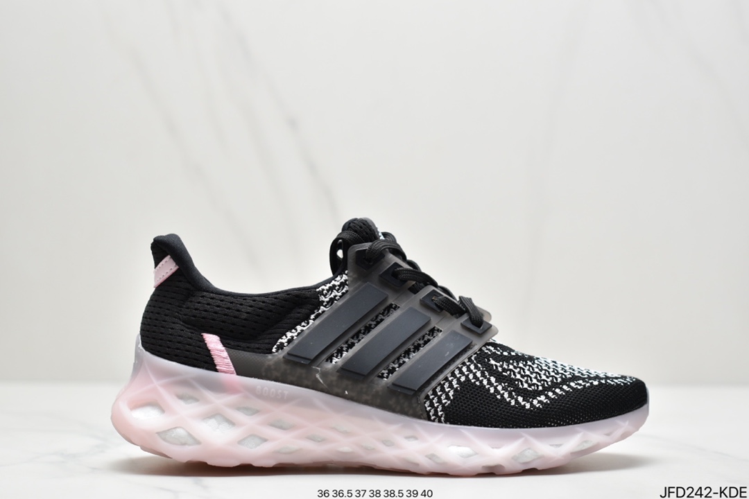 170 阿迪达斯ULTRABOOST WER DNA针织透气鞋面真爆大底复古跑鞋GY4166