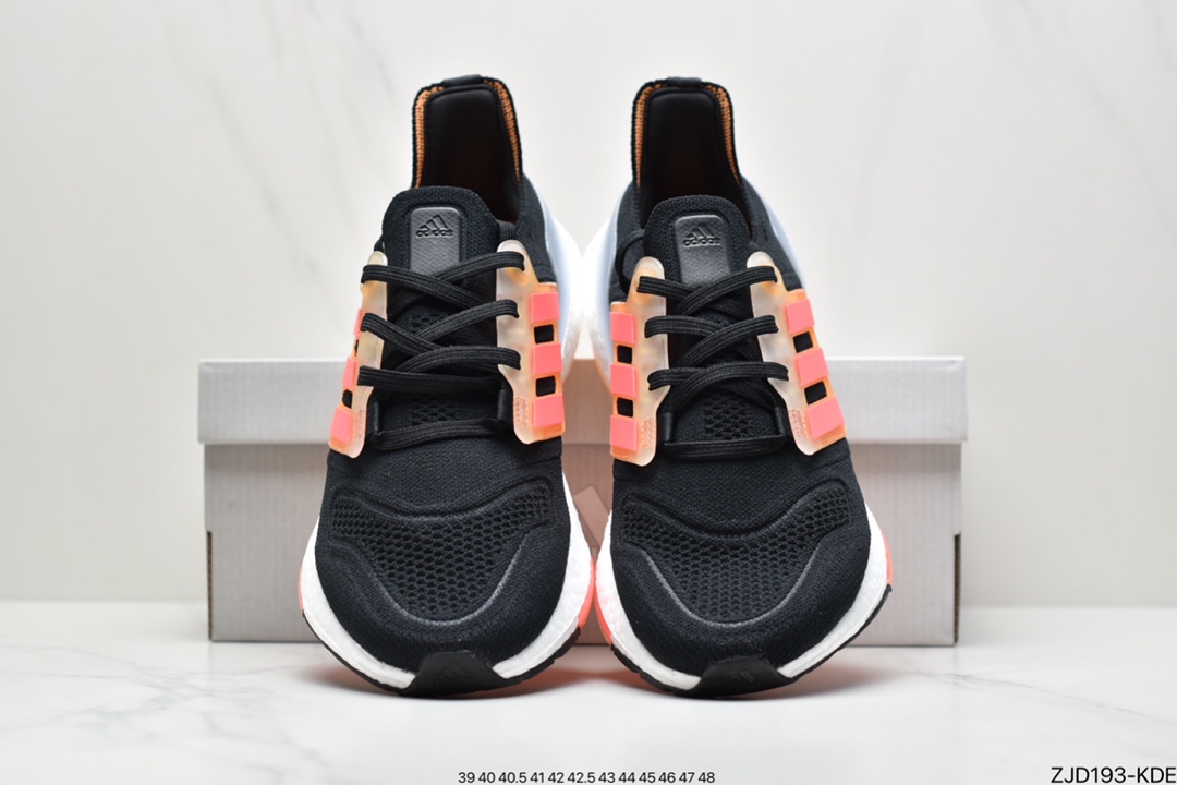 240 阿迪 adidas ultra boost 22 M系列正式曝光HO1168