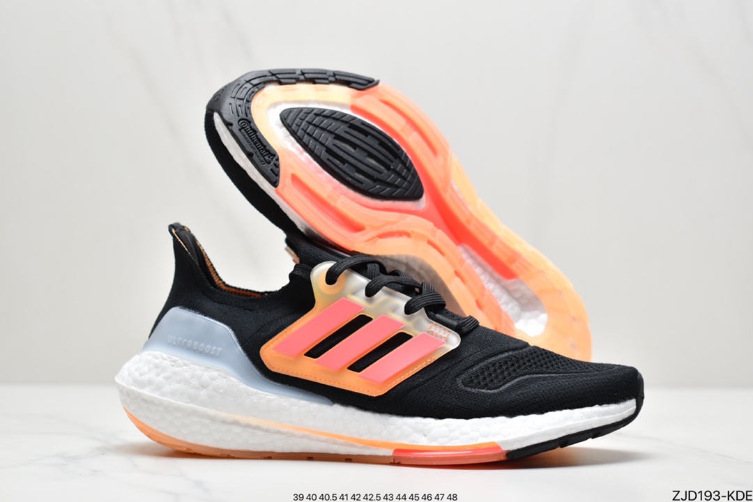 240 阿迪 adidas ultra boost 22 M系列正式曝光HO1168