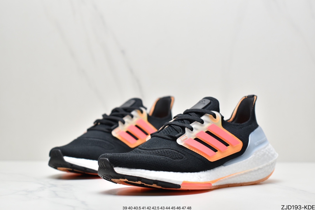 240 阿迪 adidas ultra boost 22 M系列正式曝光HO1168