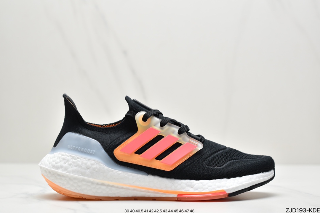 240 阿迪 adidas ultra boost 22 M系列正式曝光HO1168