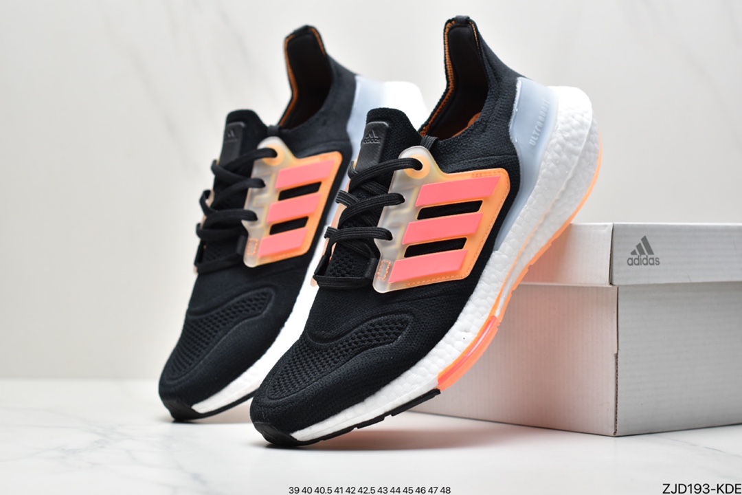 240 阿迪 adidas ultra boost 22 M系列正式曝光HO1168