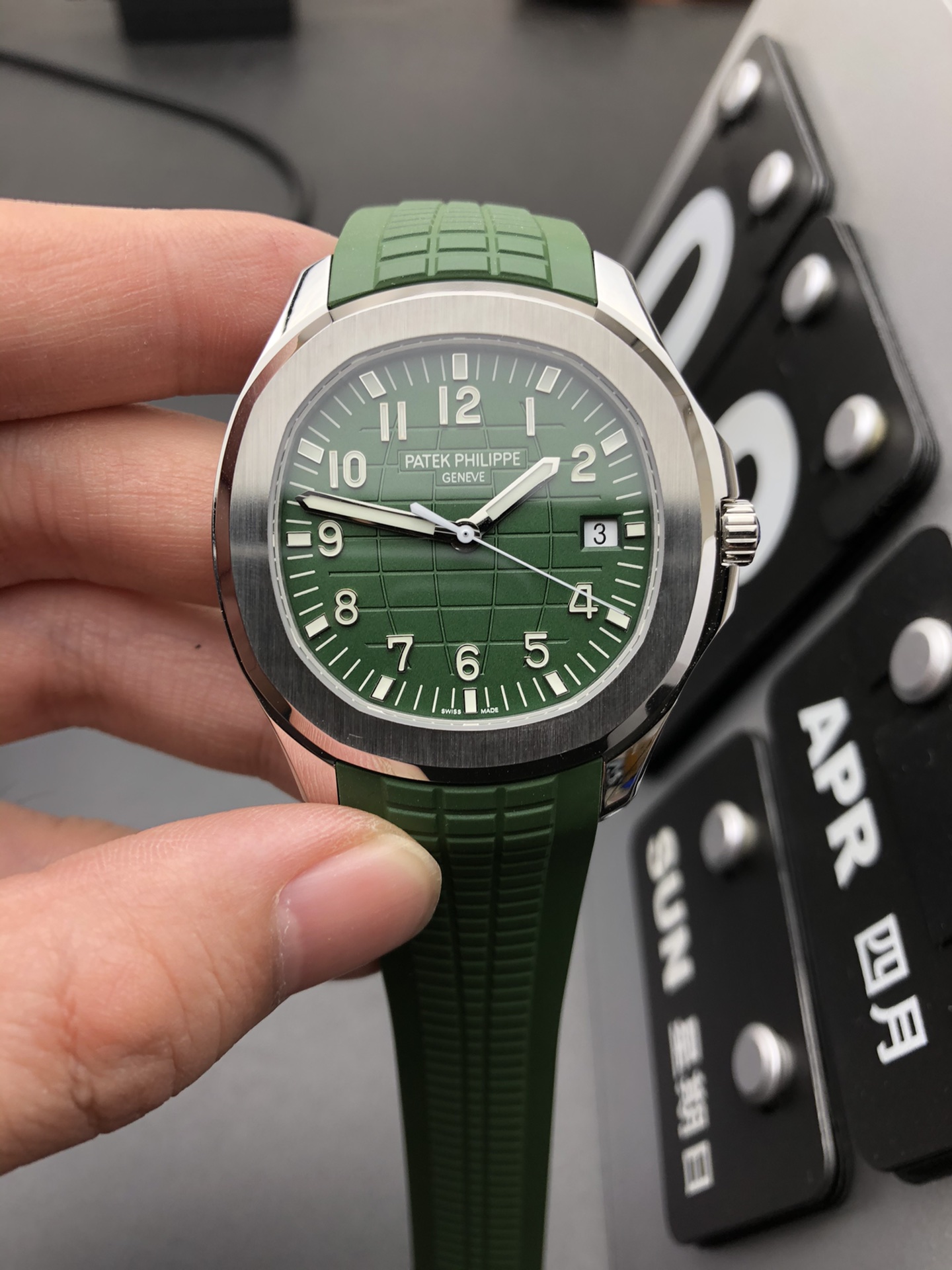 Patek Philippe 3K 绿手雷