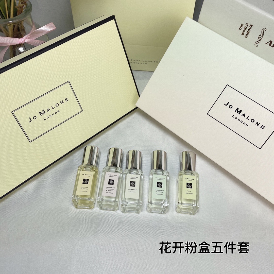 Jo Malone The Blossoms Limited Edition Perfume Set - 5 x 9ml 5 i1648973861 8717 4