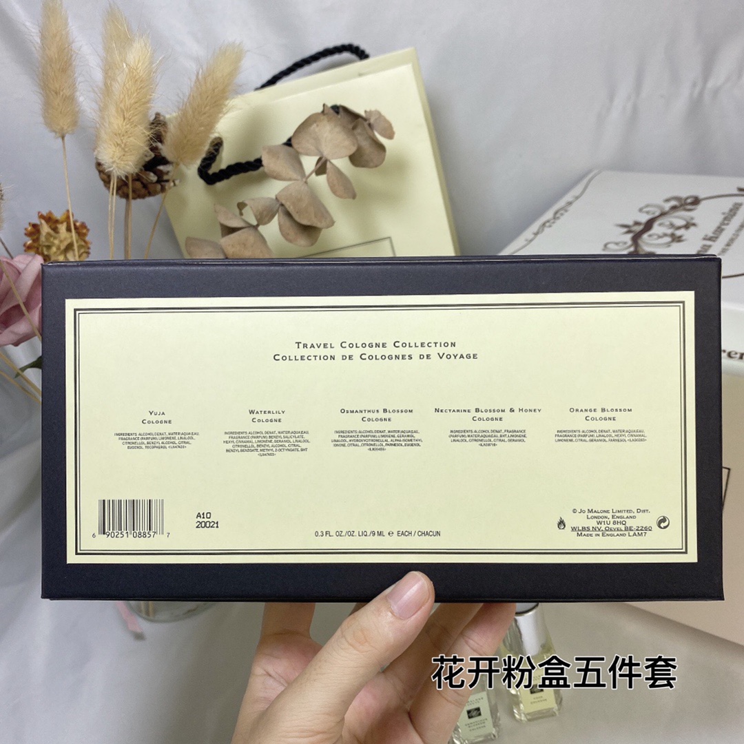 Jo Malone The Blossoms Limited Edition Perfume Set - 5 x 9ml 7 i1648973861 9858 6