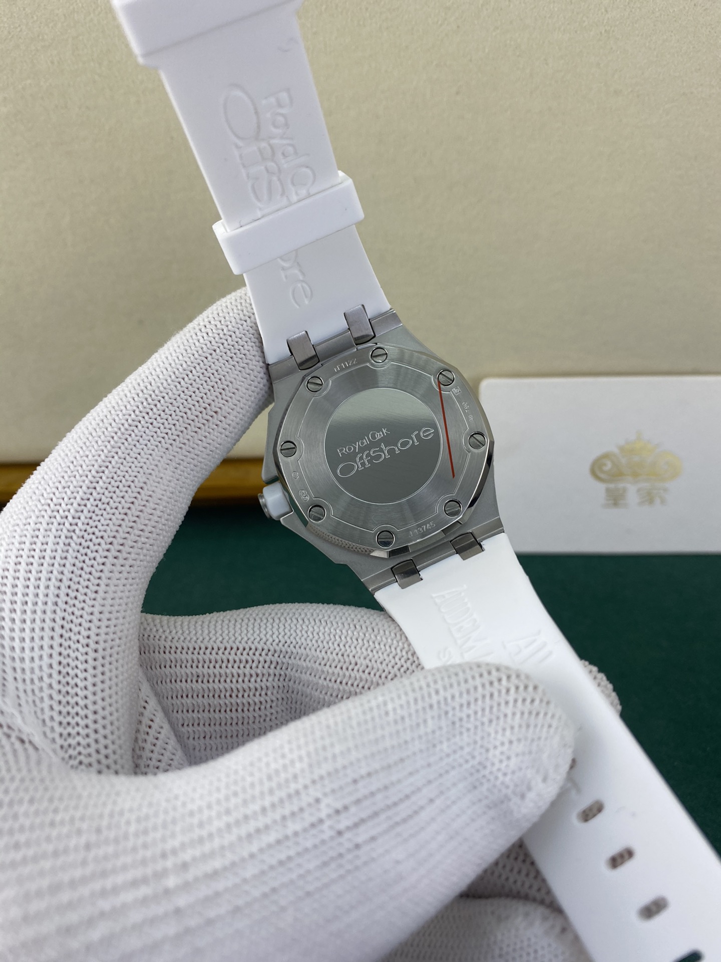 Audemars Piguet 皇家 爱彼皇家橡树系列镶钻白皇橡