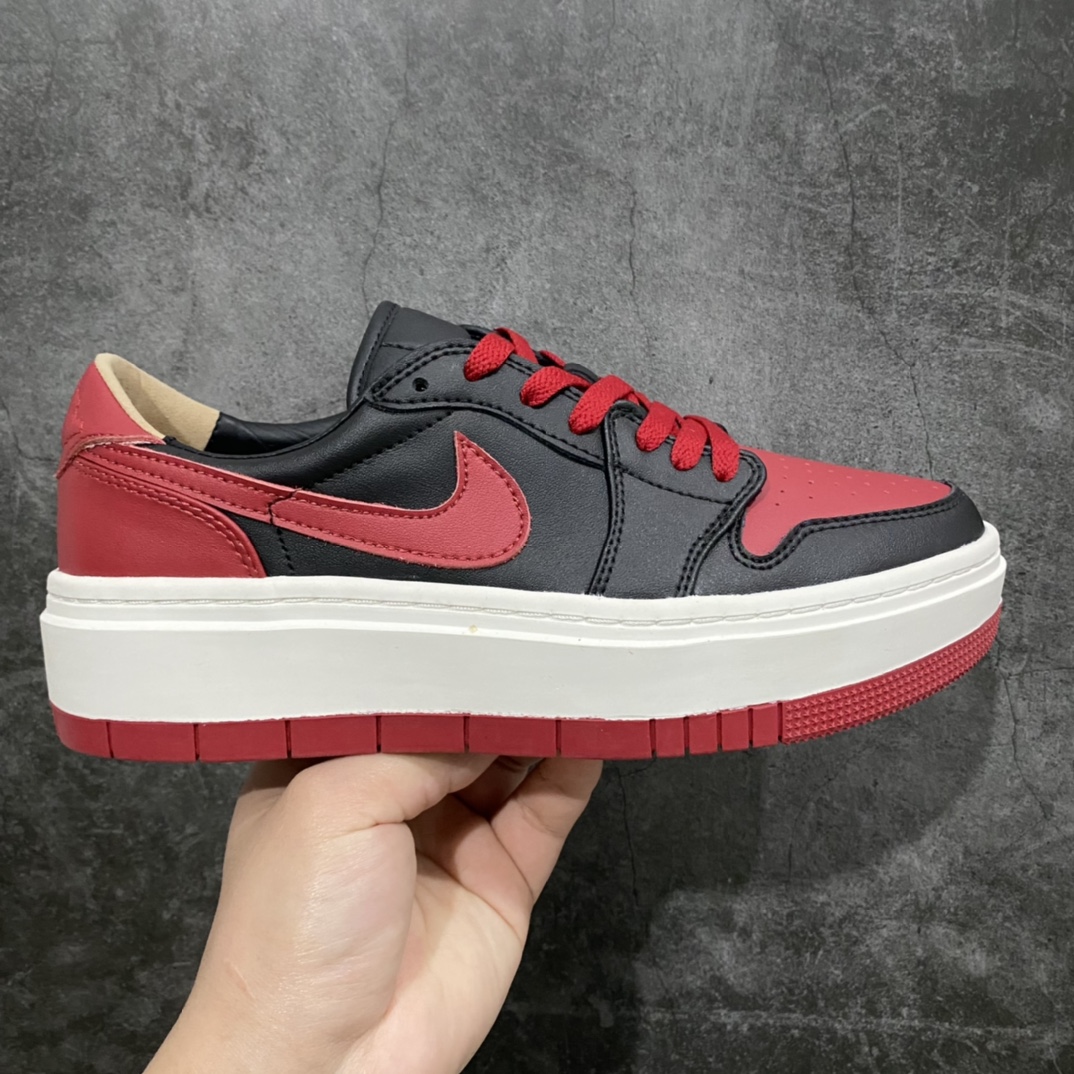 Air Jordan 1 LV8D Elevated \