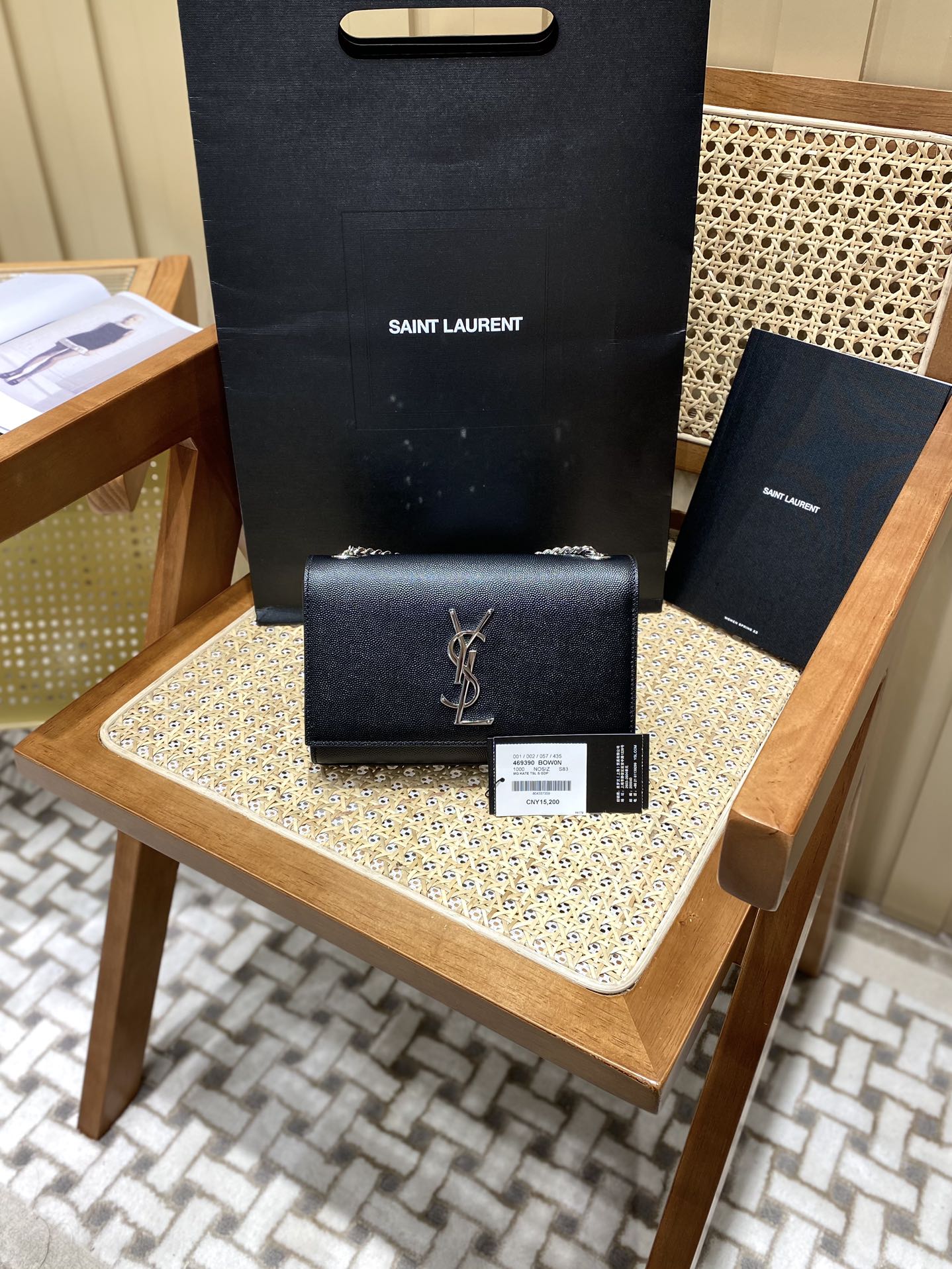 Saint laurent Ysl 𝙆𝙖𝙩𝙚 20𝙘𝙢 链条包 469390黑色球纹银扣