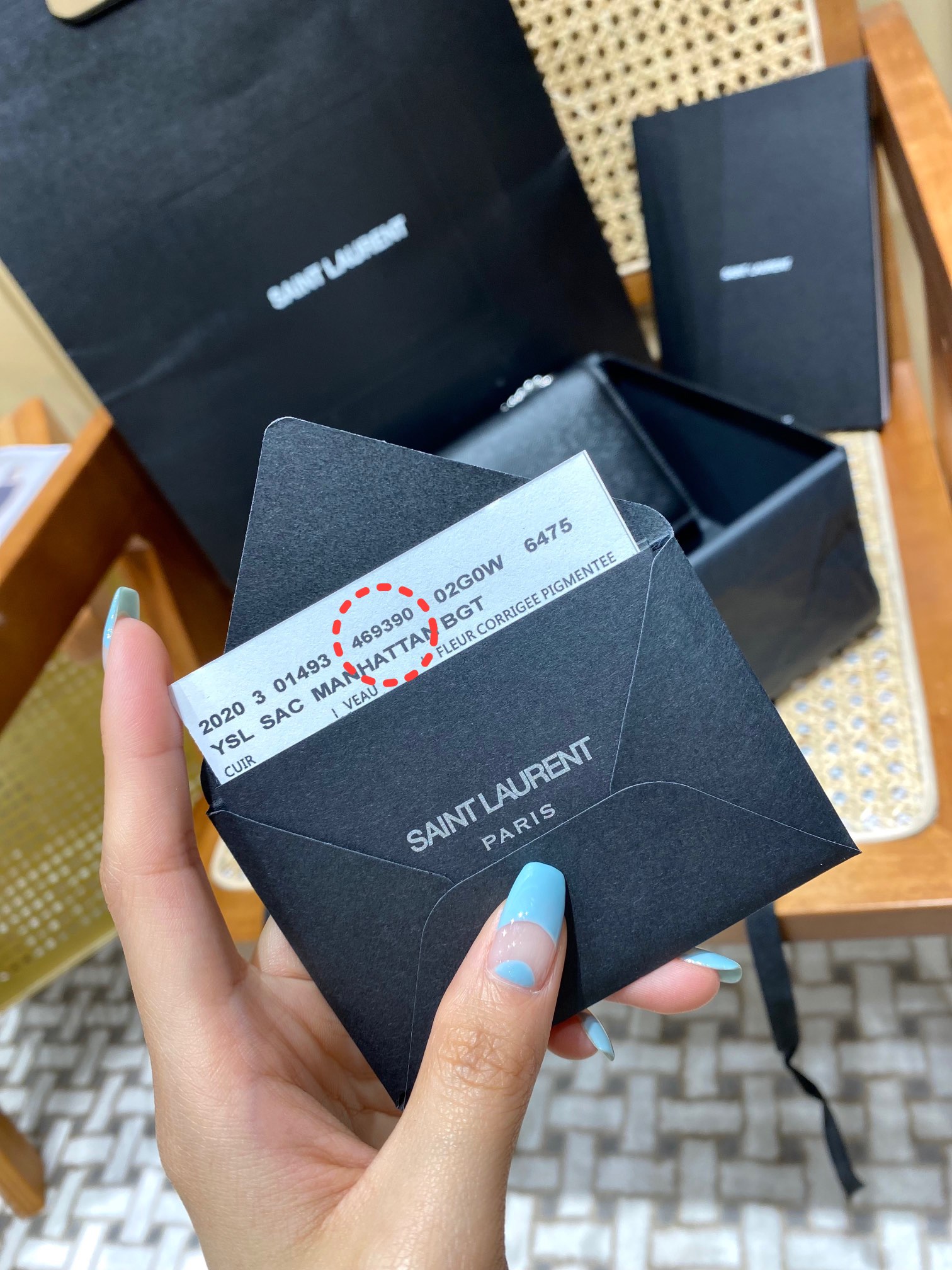 Saint laurent Ysl 𝙆𝙖𝙩𝙚 20𝙘𝙢 链条包 469390黑色球纹银扣