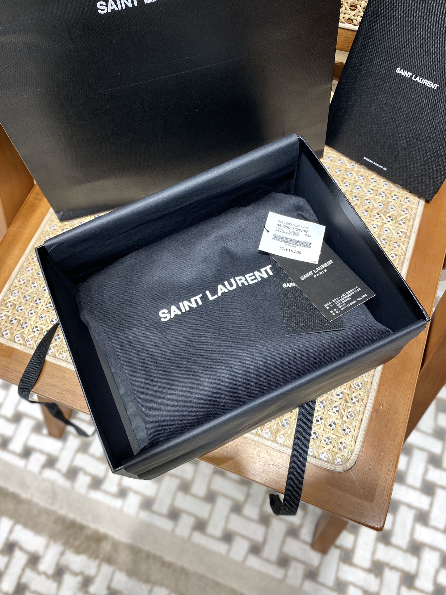 Saint laurent Ysl 𝙆𝙖𝙩𝙚 20𝙘𝙢 链条包 469390黑色球纹银扣