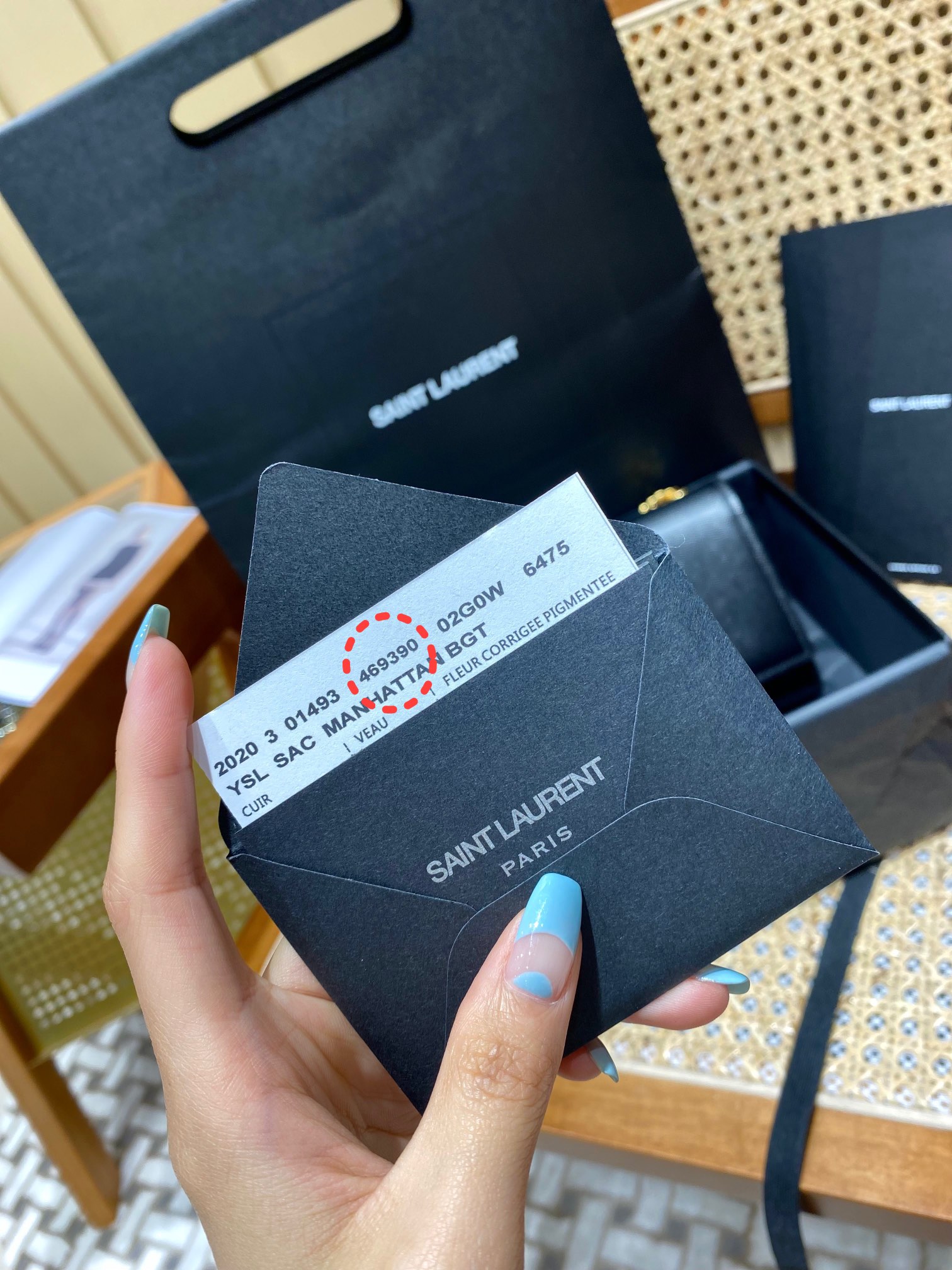 Saint laurent Ysl 𝙆𝙖𝙩𝙚 20𝙘𝙢 链条包 469390黑色球纹金扣