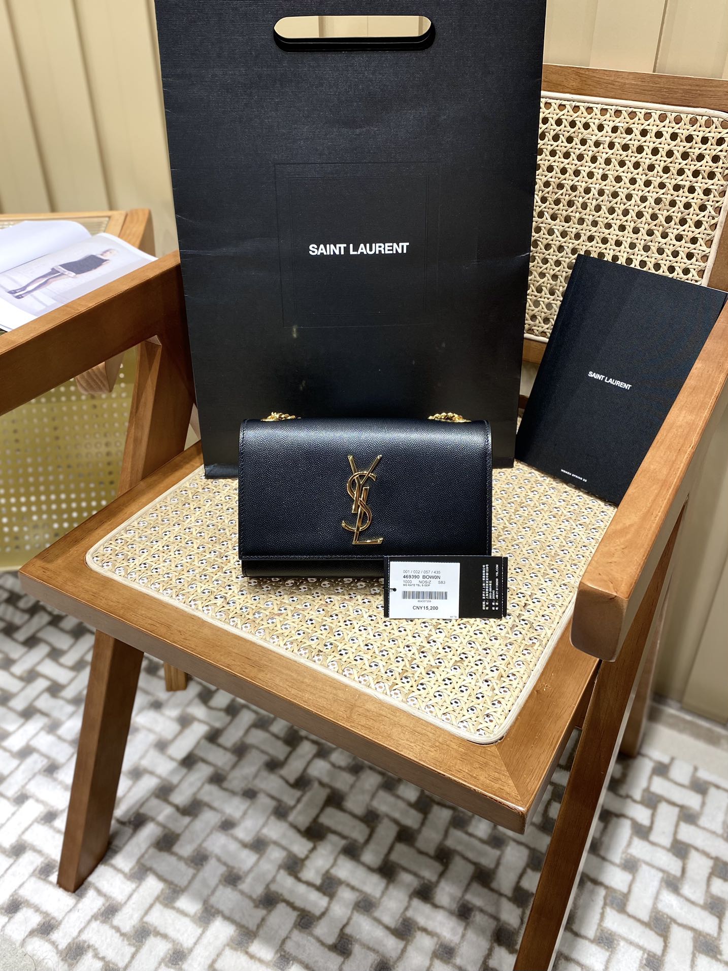 Saint laurent Ysl 𝙆𝙖𝙩𝙚 20𝙘𝙢 链条包 469390黑色球纹金扣