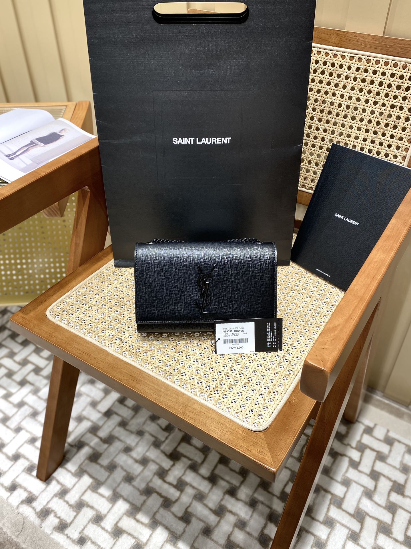 Saint laurent Ysl 𝙆𝙖𝙩𝙚 20𝙘𝙢 链条包 469390黑色球纹黑扣