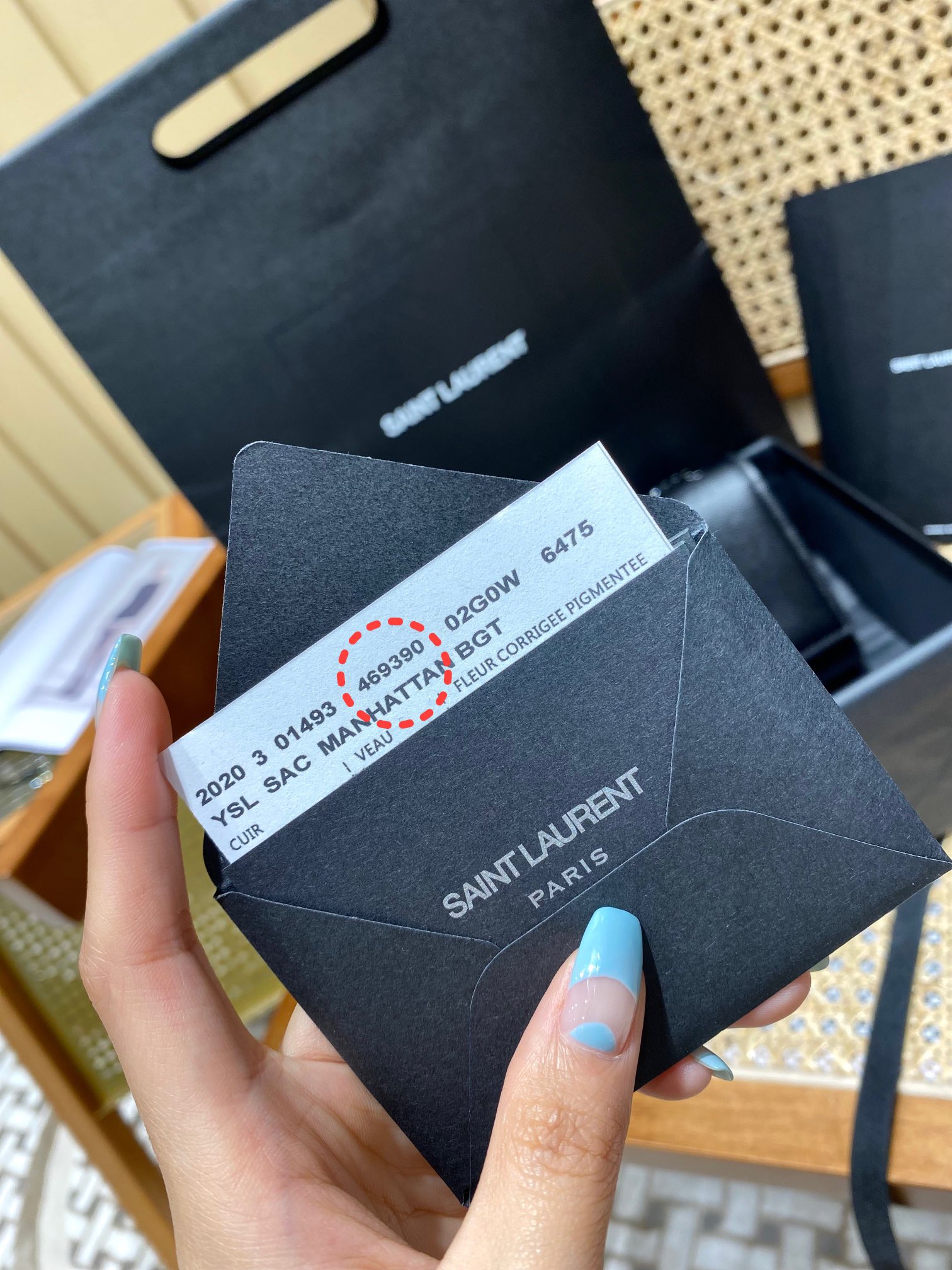 Saint laurent Ysl 𝙆𝙖𝙩𝙚 20𝙘𝙢 链条包 469390黑色球纹黑扣
