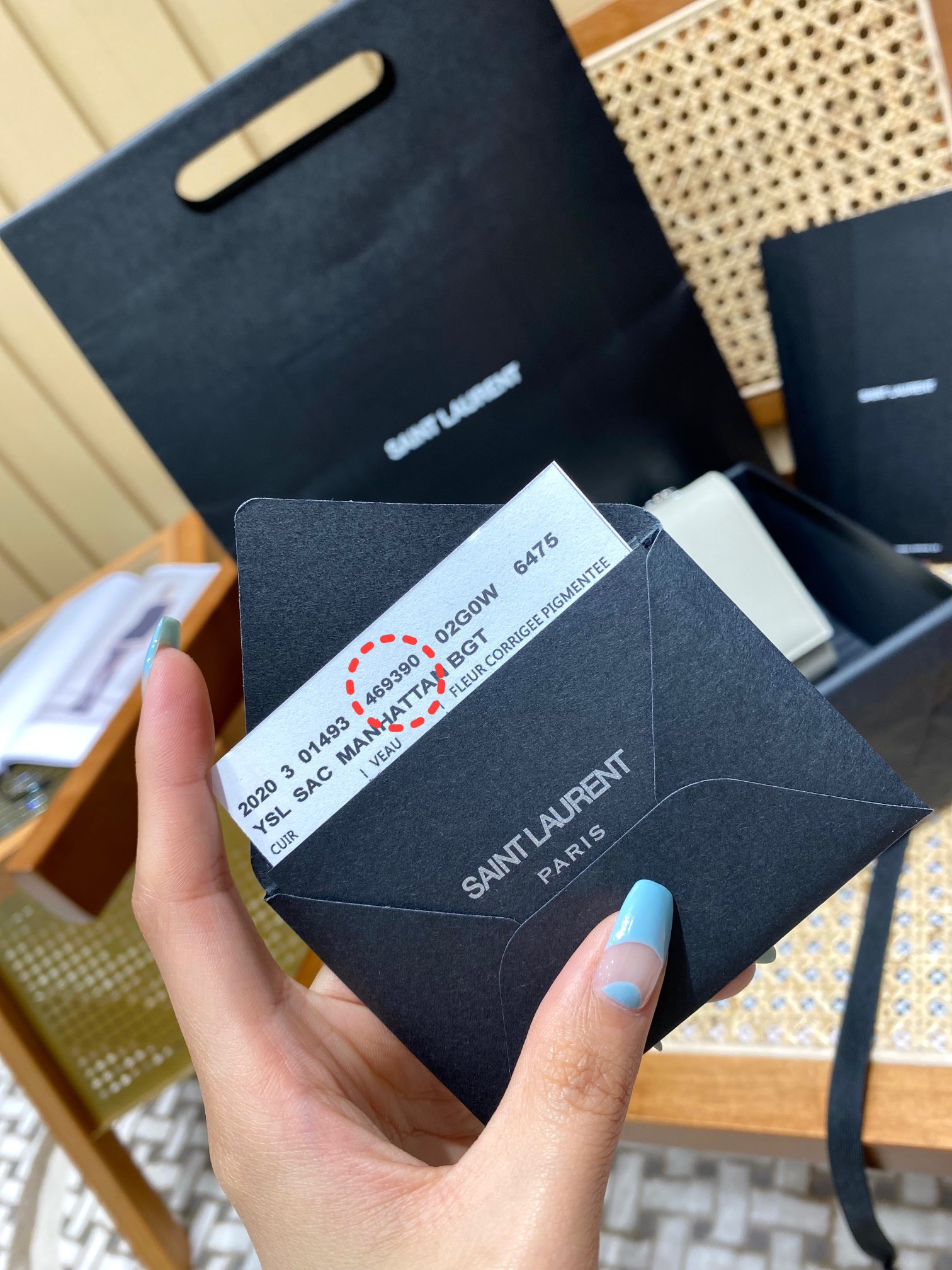 Saint laurent Ysl 𝙆𝙖𝙩𝙚 20𝙘𝙢 链条包 469390白色球纹银扣