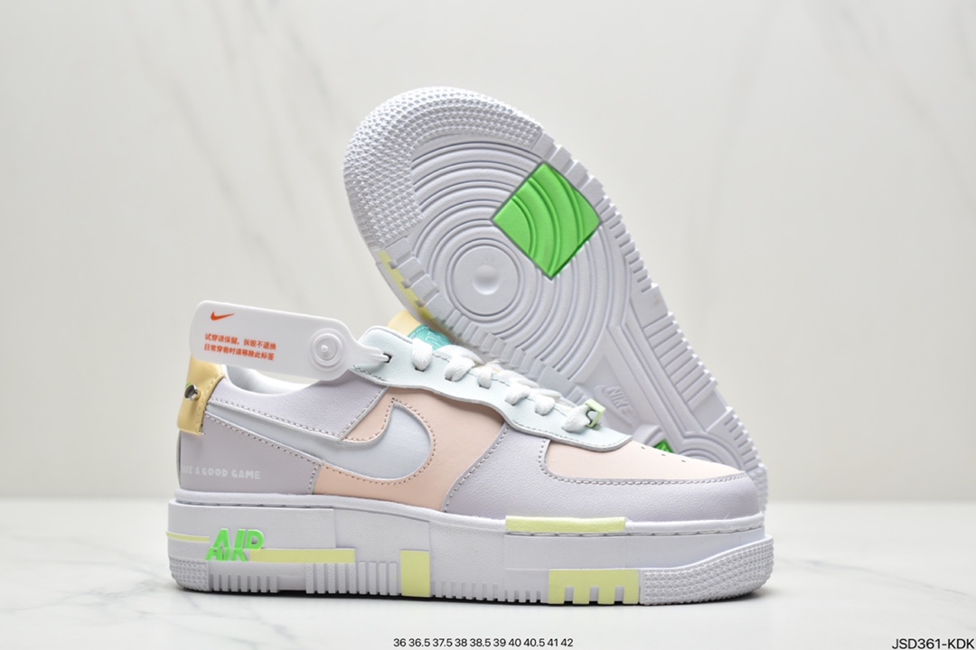 200 耐克AF1 LPLx Nike Air Force 1 Pixel Have A Good Game DO2330-511