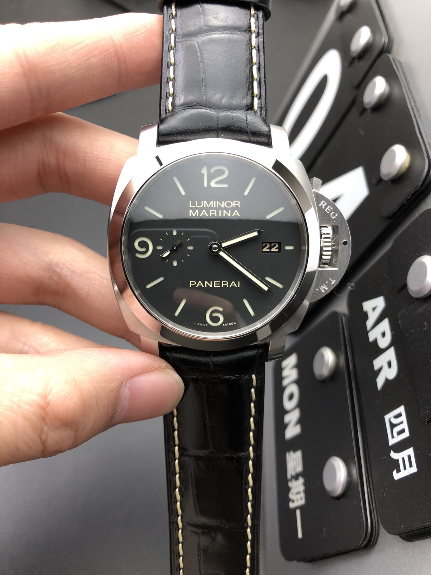 Panerai 沛纳海312