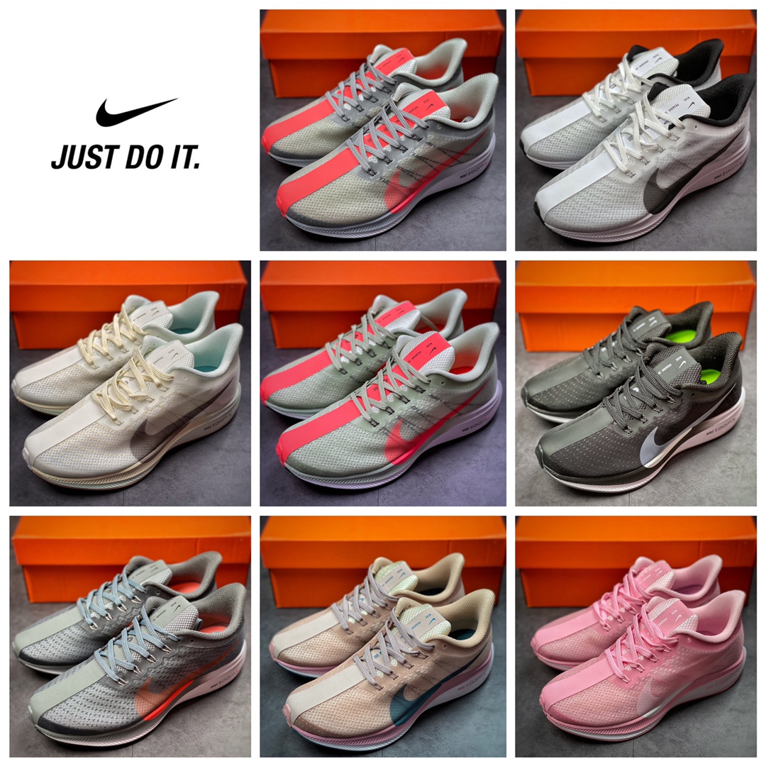160  Nike Zoom Pegasus 35 Turbo  登月跑鞋