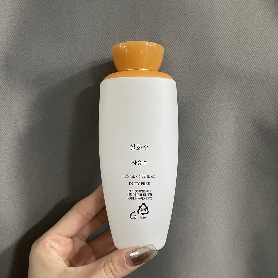 路易威登 Louis Vuitton 高定典藏经典高奢皮具手袋托特包斜挎包女包 #8B46D266 4