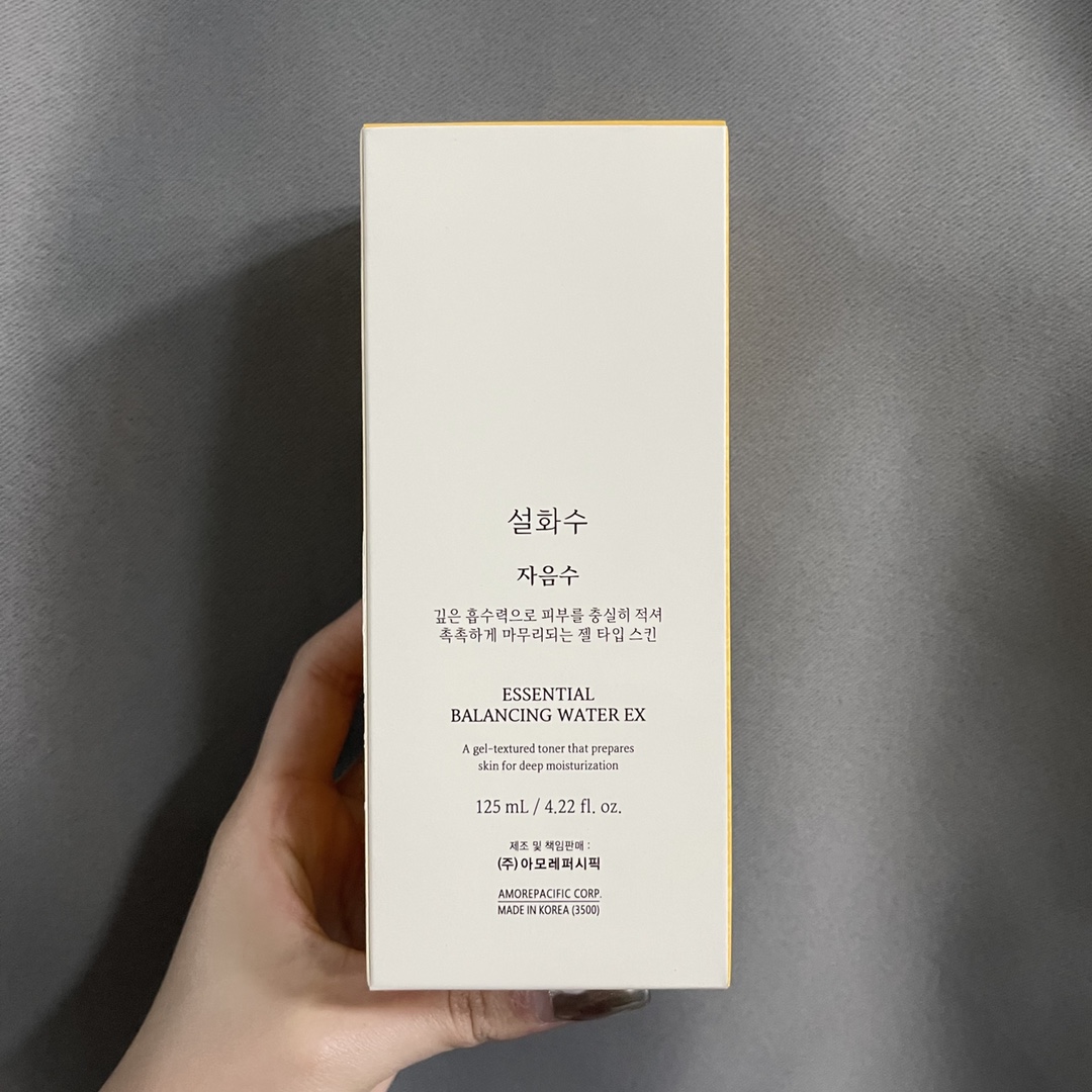 路易威登 Louis Vuitton 高定典藏经典高奢皮具手袋托特包斜挎包女包 #8B46D266 2