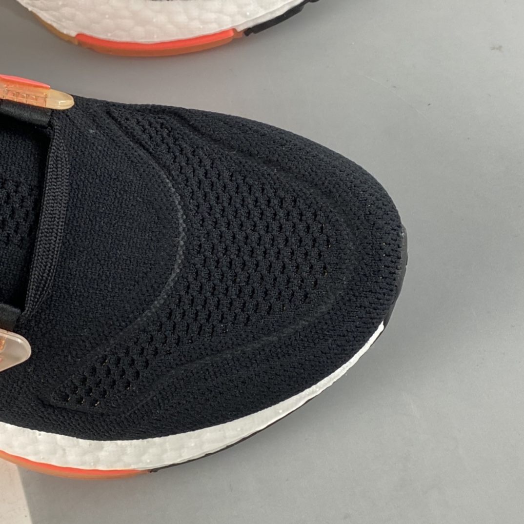 P240  Ad Ultra Boost 22 Consortium 阿迪达斯新款8.0厚底爆米花跑鞋 GX5464