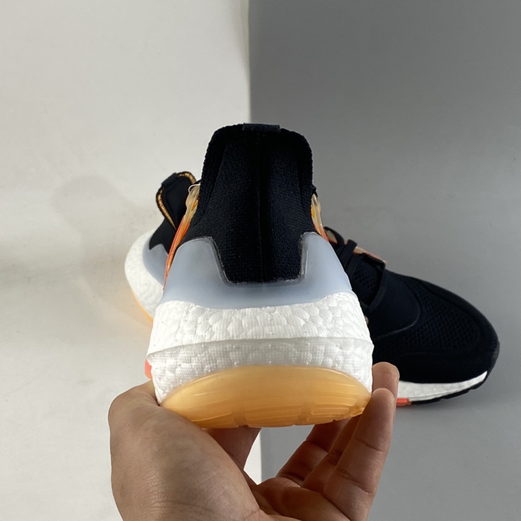 P240  Ad Ultra Boost 22 Consortium 阿迪达斯新款8.0厚底爆米花跑鞋 GX5464