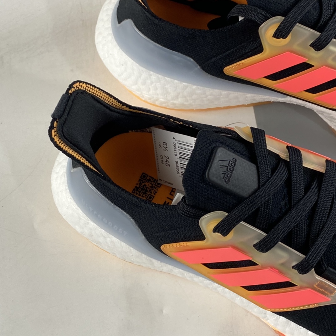 P240  Ad Ultra Boost 22 Consortium 阿迪达斯新款8.0厚底爆米花跑鞋 GX5464