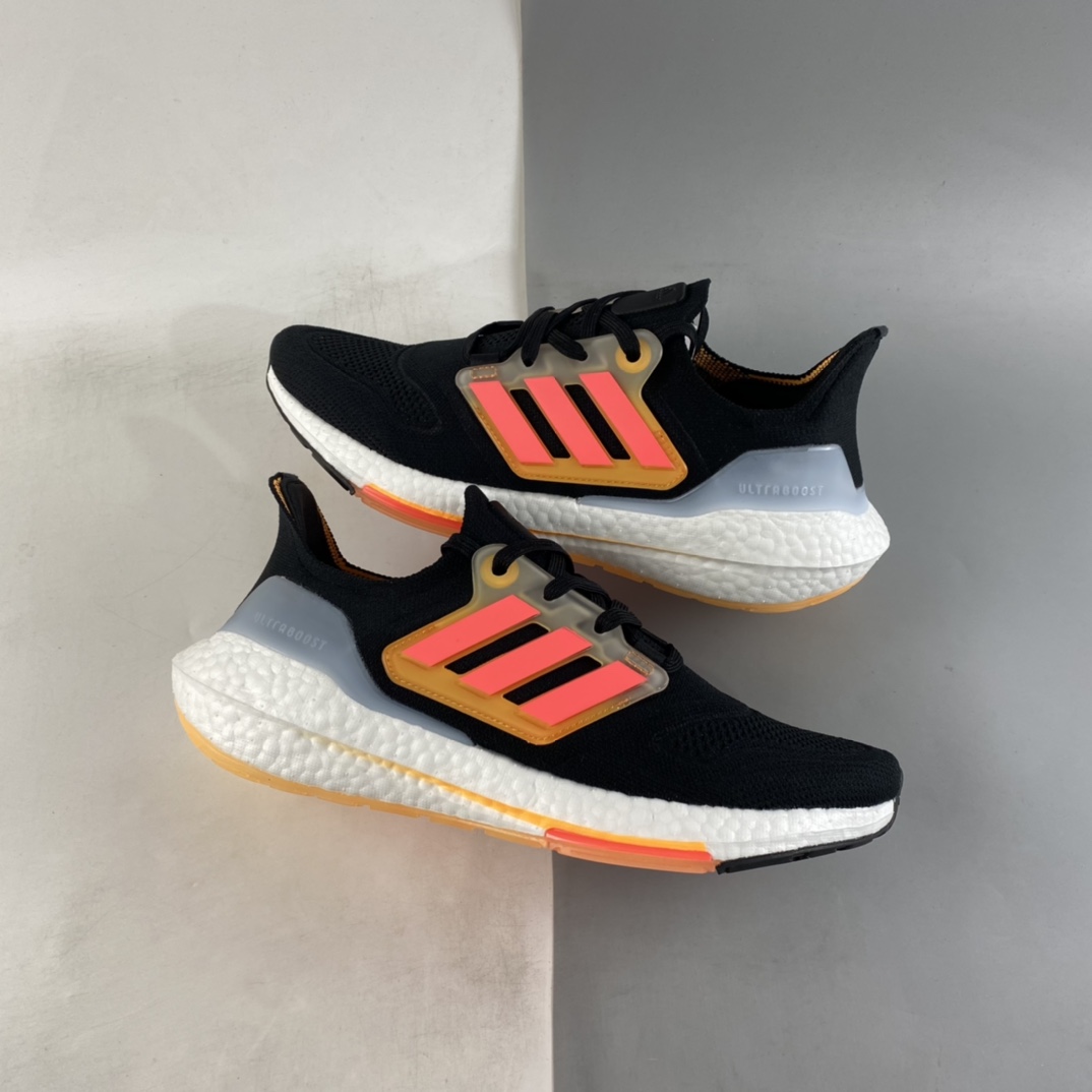 P240  Ad Ultra Boost 22 Consortium 阿迪达斯新款8.0厚底爆米花跑鞋 GX5464