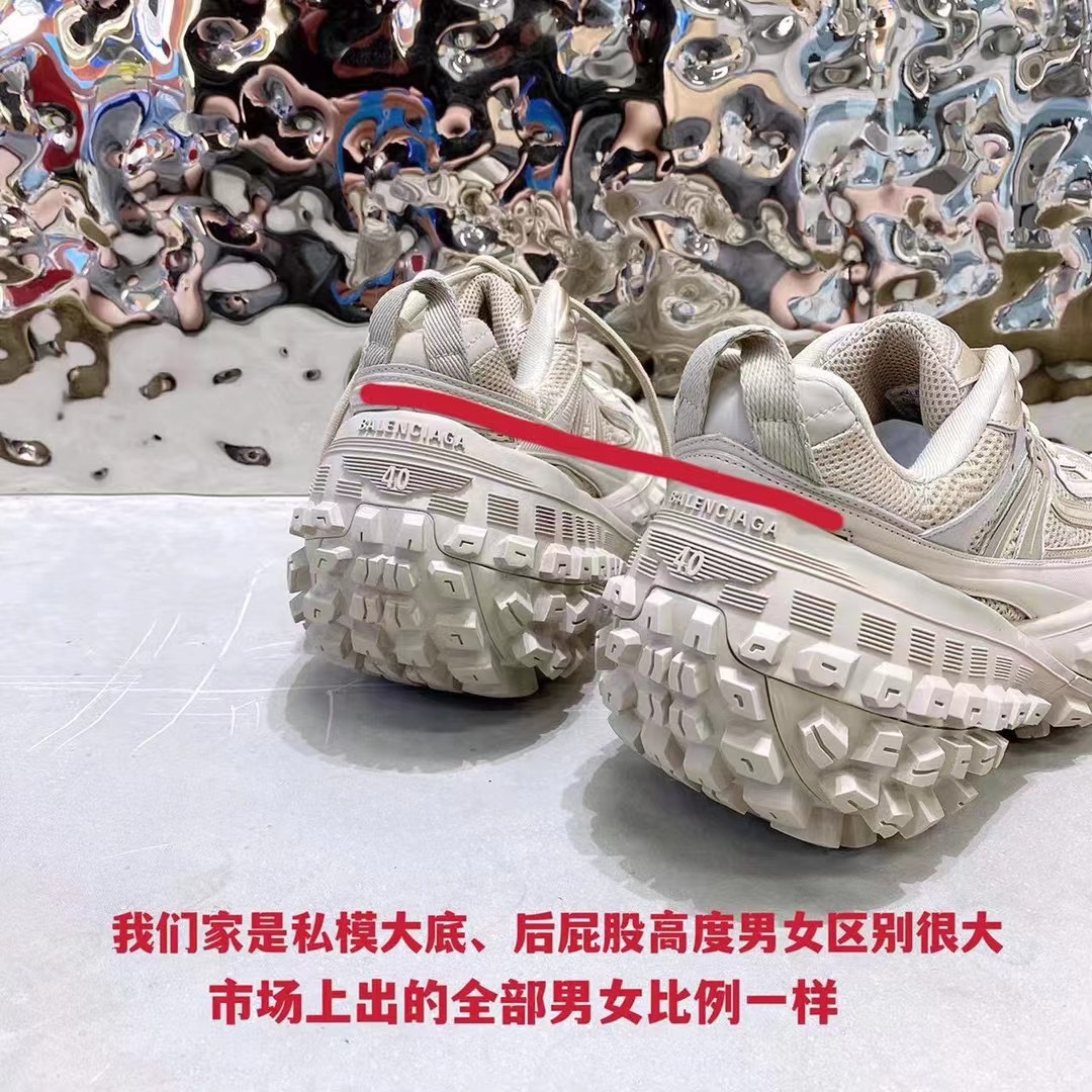 NO:165037,Comparison of large goods, casual shoes/sports shoes, sneakers19860909大货正品对比图,休闲鞋/运动鞋,sneakers,Women's Shoes