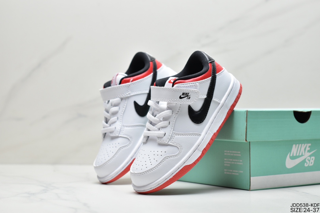 120 童鞋耐克Nike SB Dunk Low 扣篮系列复古低帮休闲运动滑板板鞋CW1590