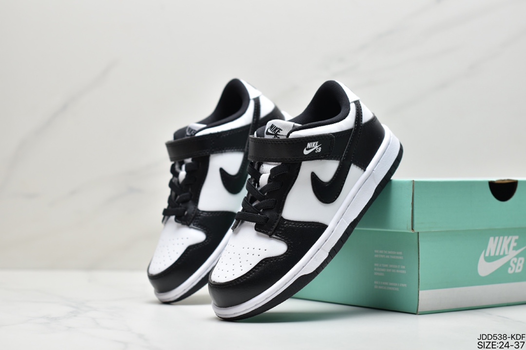120 童鞋耐克Nike SB Dunk Low 扣篮系列复古低帮休闲运动滑板板鞋CW1590