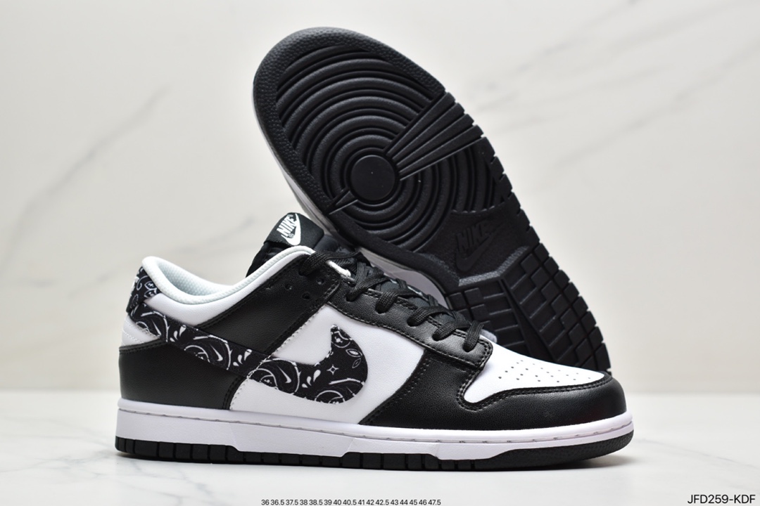 170 耐克Nike SB Dunk Low”Aged Navy”扣篮系列低帮休闲运动滑板板鞋DH7614-莆田鞋,莆田鞋货源,高仿鞋,高仿鞋货源,安福档口,莆田高仿鞋,莆田鞋批发,高仿鞋批发,莆田高仿运动鞋,高仿运动鞋,莆田运动鞋 170 耐克Nike SB Dunk Low”Aged Navy”扣篮系列低帮休闲运动滑板板鞋DH7614