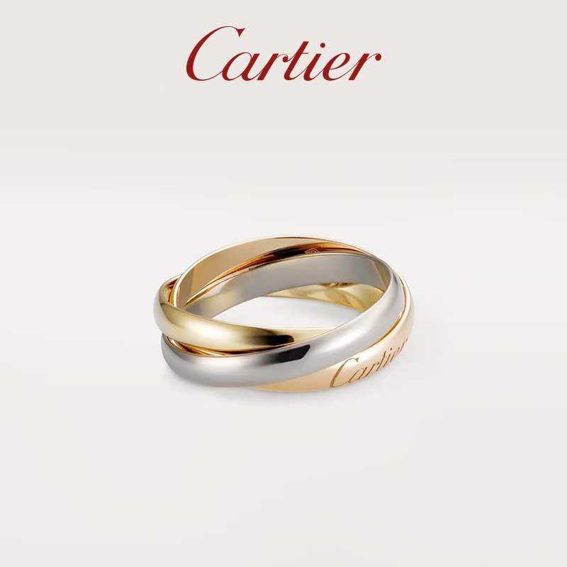 Cartier Cartier/卡地亚 Trinity系列 三色三环戒指