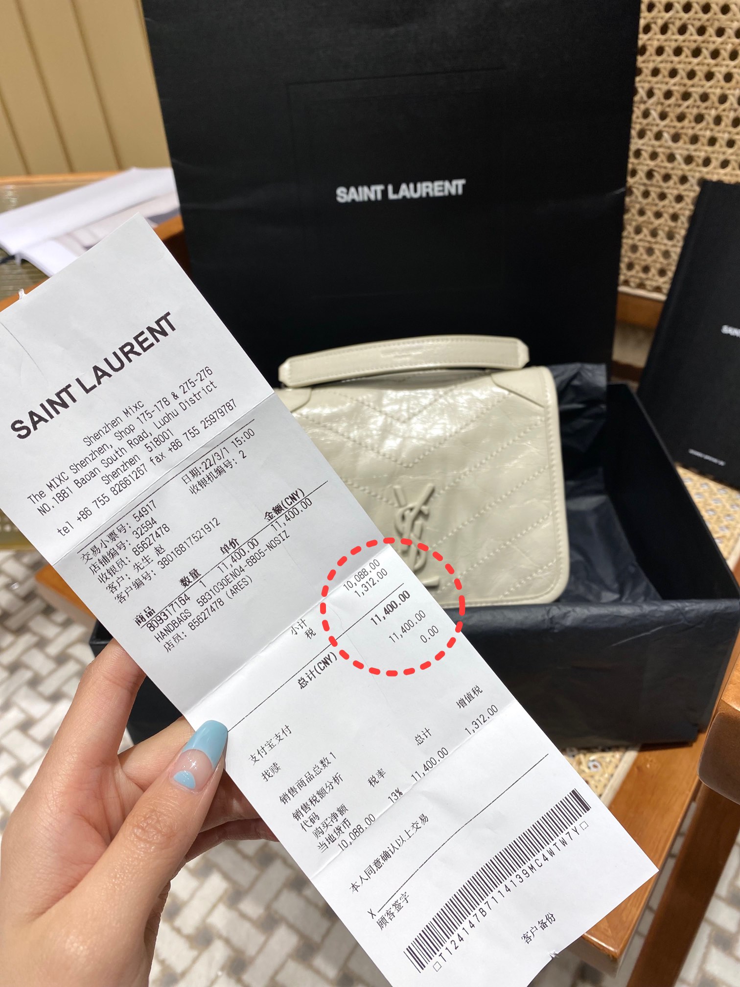 YSL ๐๐๐๐ ๐๐ฉ๐๐๐ ๐ค๐๐๐๐๐ก้พๆกๅฐๆๅ
583103ๅฅถ็ฝ่ฒ