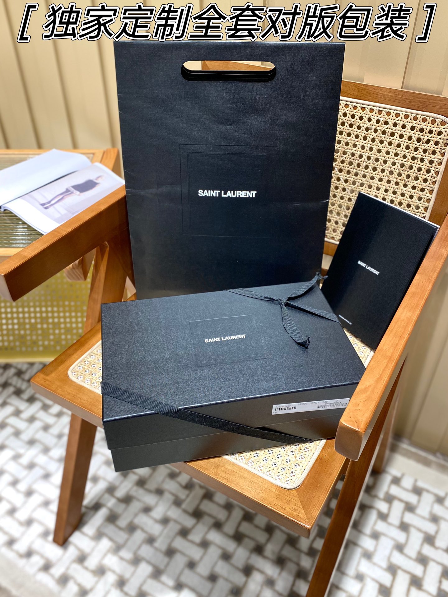 YSL ๐๐๐๐ ๐๐ฉ๐๐๐ ๐ค๐๐๐๐๐ก้พๆกๅฐๆๅ
583103้ป่ฒ