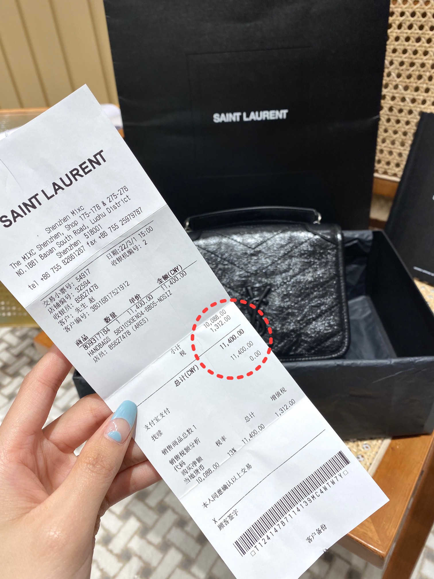 YSL ๐๐๐๐ ๐๐ฉ๐๐๐ ๐ค๐๐๐๐๐ก้พๆกๅฐๆๅ
583103้ป่ฒ