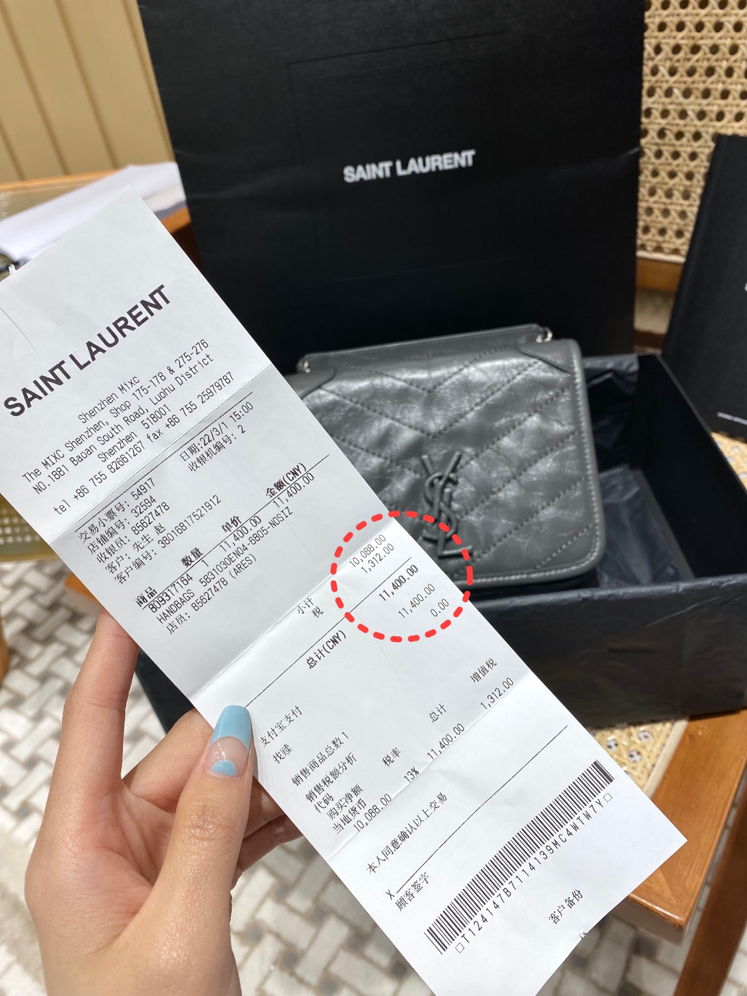 YSL ๐๐๐๐ ๐๐ฉ๐๐๐ ๐ค๐๐๐๐๐ก้พๆกๅฐๆๅ
583103ๆทฑ็ฐ่ฒ