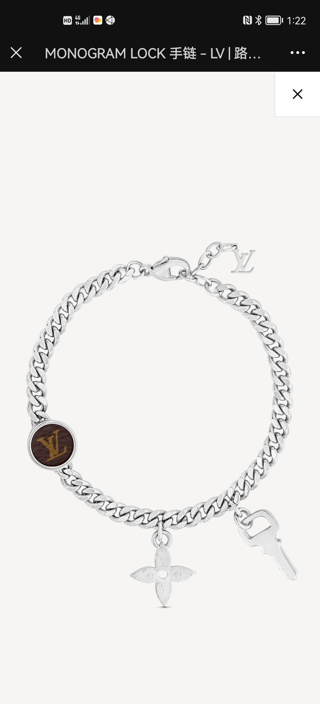 Louis Vuitton Bijoux Bracelet Or Monogram Canvas Toile La chaîne