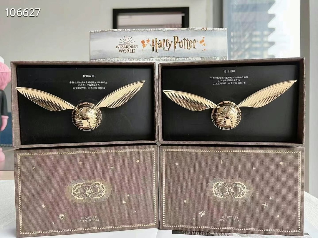 Beast Harry Potter Golden Snitch Car Air Freshener - Mystical Forest Scent 6 i1649230489 4439 5