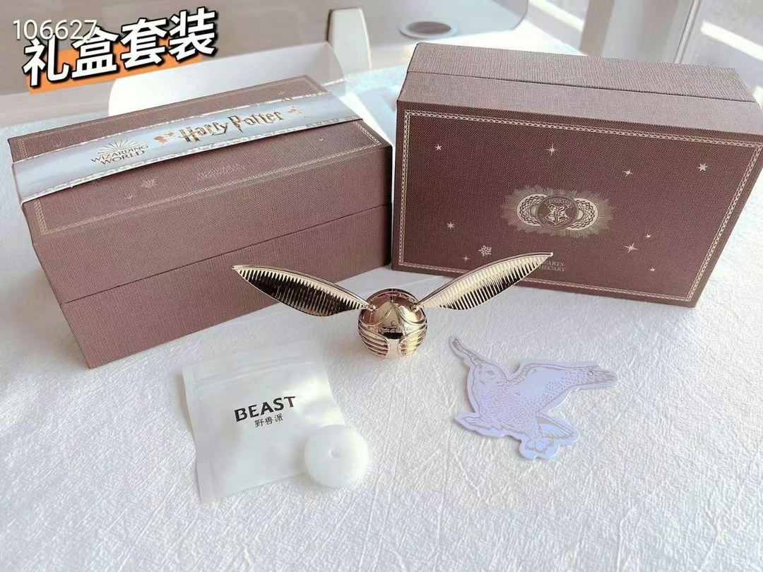 Beast Harry Potter Golden Snitch Car Air Freshener - Mystical Forest Scent 5 i1649230489 6166 4