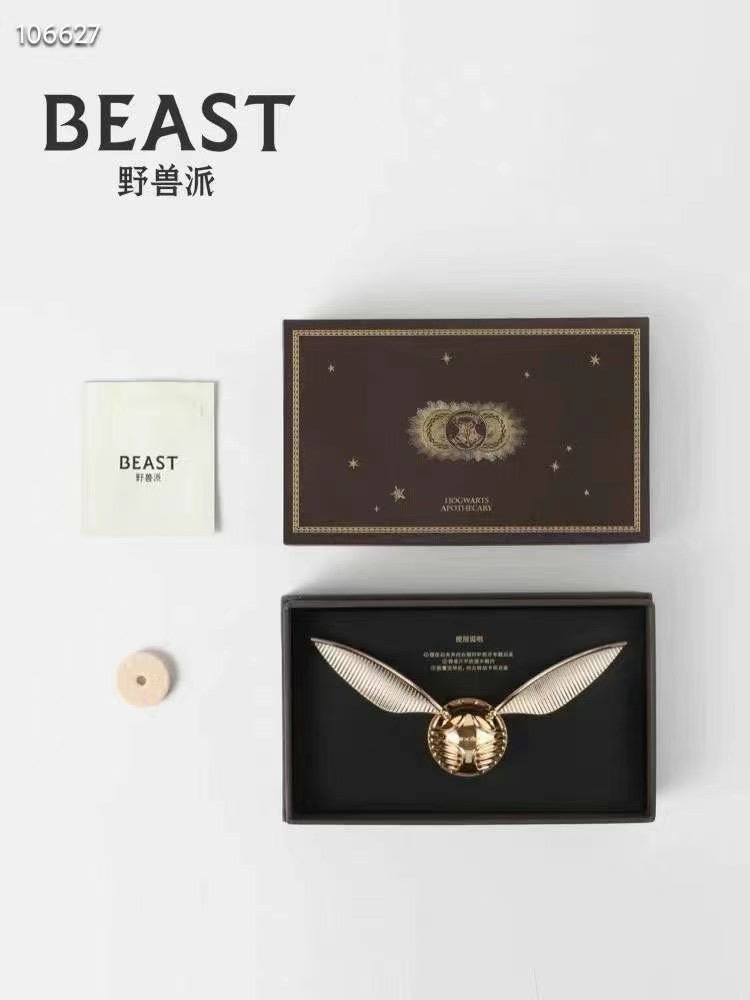 Beast Harry Potter Golden Snitch Car Air Freshener - Mystical Forest Scent 1 i1649230489 7537 0