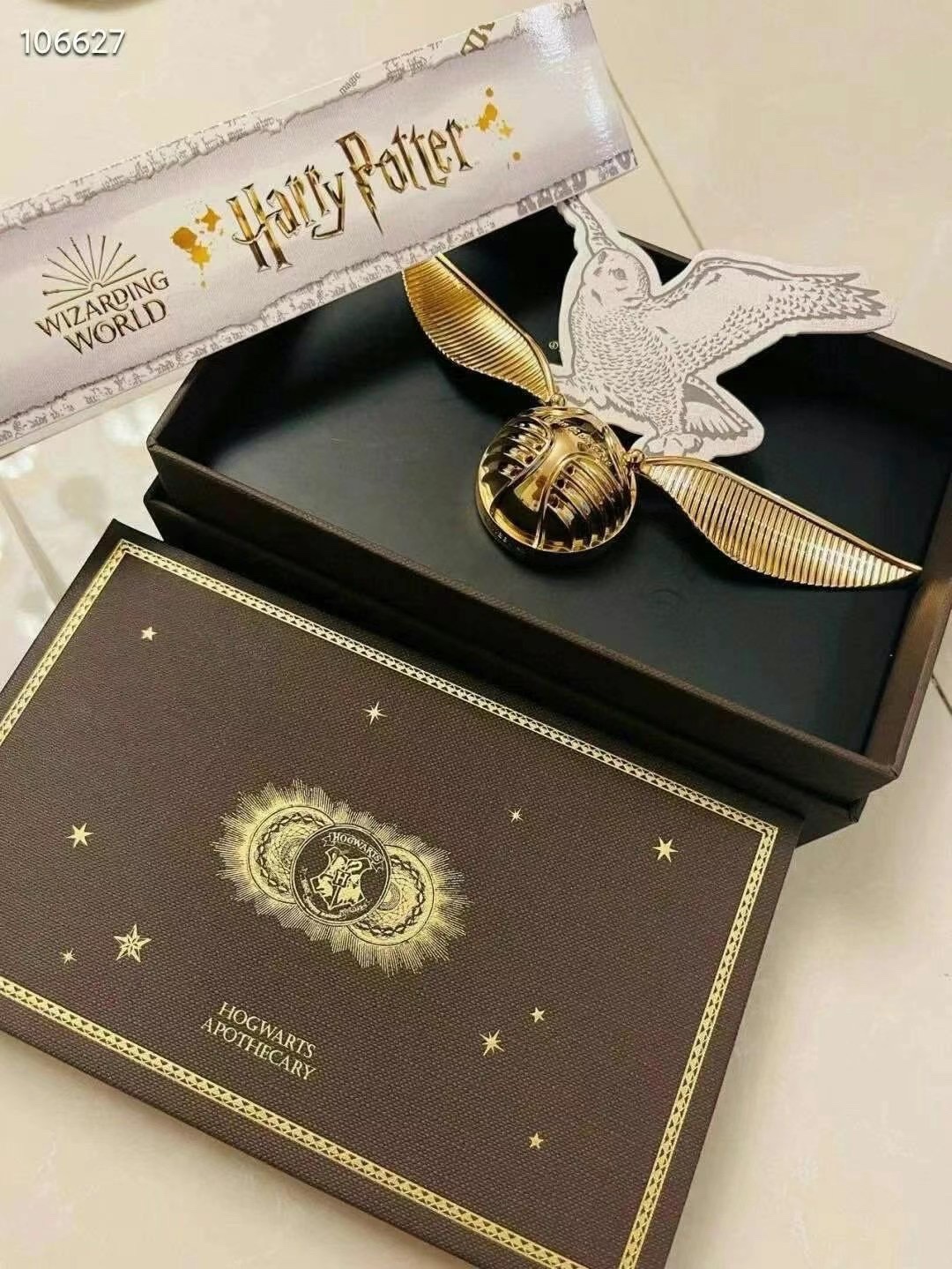 Beast Harry Potter Golden Snitch Car Air Freshener - Mystical Forest Scent 2 i1649230489 8181 1