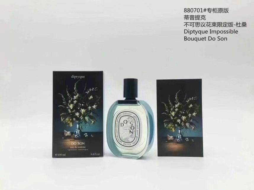 Diptyque Eau Rose Eau de Toilette - Limited Edition 100ml 3 i1649230536 5236 2