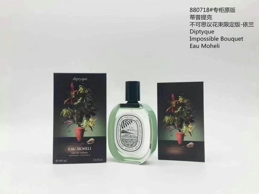 Diptyque Eau Rose Eau de Toilette - Limited Edition 100ml 2 i1649230536 7249 1