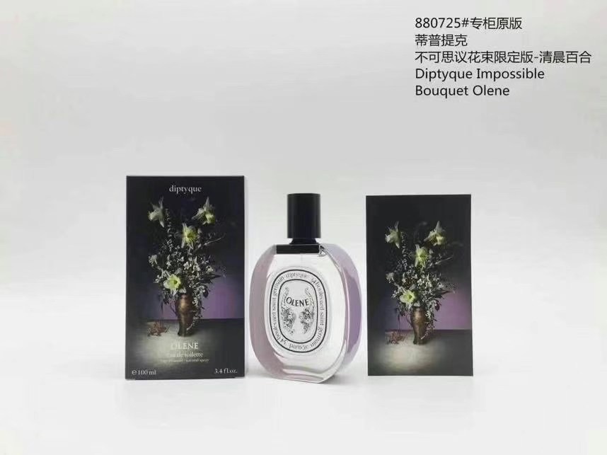 Diptyque Eau Rose Eau de Toilette - Limited Edition 100ml 4 i1649230536 8540 3