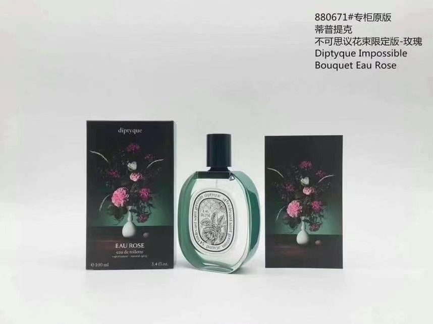 Diptyque Eau Rose Eau de Toilette - Limited Edition 100ml 1 i1649230536 8979 0