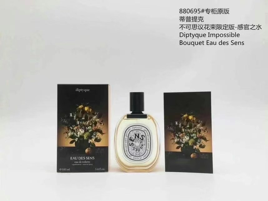 Diptyque Eau Rose Eau de Toilette - Limited Edition 100ml 5 i1649230536 9633 4